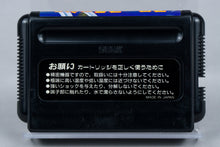 Sega Mega Drive *Arrow Flash* OVP mit Anleitung NTSC-J
