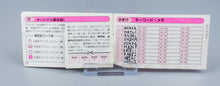 Famicom *Flappy* FC OVP mit Anleitung NTSC-J #2