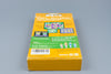 Super Famicom *Super Mahjong Taikai* SFC OVP mit Anleitung NTSC-J #2