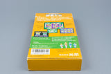Super Famicom *Super Mahjong Taikai* SFC OVP mit Anleitung NTSC-J #2