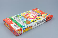 Super Famicom *Jikkyou Powerful Pro Yakyuu 94* SFC OVP ohne Anleitung NTSC-J