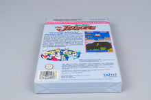 Nintendo NES *The Jetsons: Cogswell's Caper* Acrylcase OVP PAL B JN-FRG