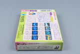 Famicom *Kunio-kun no Jidaigeki Dayo Zenin Shuugou!* FC OVP Anleitung NTSC-J