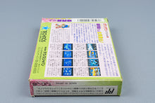 Famicom *Kunio-kun no Jidaigeki Dayo Zenin Shuugou!* FC OVP Anleitung NTSC-J
