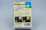 Famicom *Tantei Jinguuji Saburou: Toki no Sugiyuku Mama ni* OVP ohne Anl NTSC-J