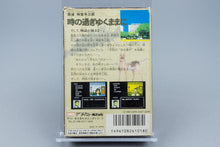 Famicom *Tantei Jinguuji Saburou: Toki no Sugiyuku Mama ni* OVP ohne Anl NTSC-J