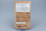 Super Famicom *Dragon Knight 4* SFC OVP mit Anleitung Reg Card NTSC-J
