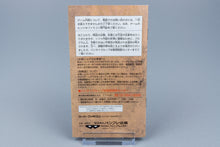Super Famicom *Dragon Knight 4* SFC OVP mit Anleitung Reg Card NTSC-J