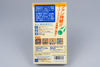 Super Famicom *Sankyo Fever! Fever!* SFC OVP Anleitung NTSC-J #1