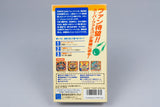 Super Famicom *Sankyo Fever! Fever!* SFC OVP Anleitung NTSC-J #1