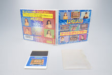 PC Engine *Pachi-Slot PC: Idol Gambler* OVP Anleitung HuCard NTSC-J