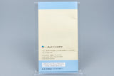 Super Famicom *Gambler Jiko Chuushinha 2 - Dorapon Quest* SFC OVP Anl NTSC-J #2