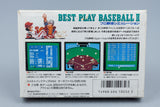 Famicom *The Best Play Pro Yakyuu II* FC OVP mit Anleitung NTSC-J