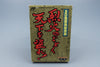 Famicom *SD Sangoku Bushou Retsuden* FC OVP mit Anleitung Reg Card NTSC-J