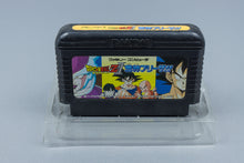 Famicom *Dragon Ball Z II: Gekishin Freeza!!* FC OVP mit Anleitung NTSC-J