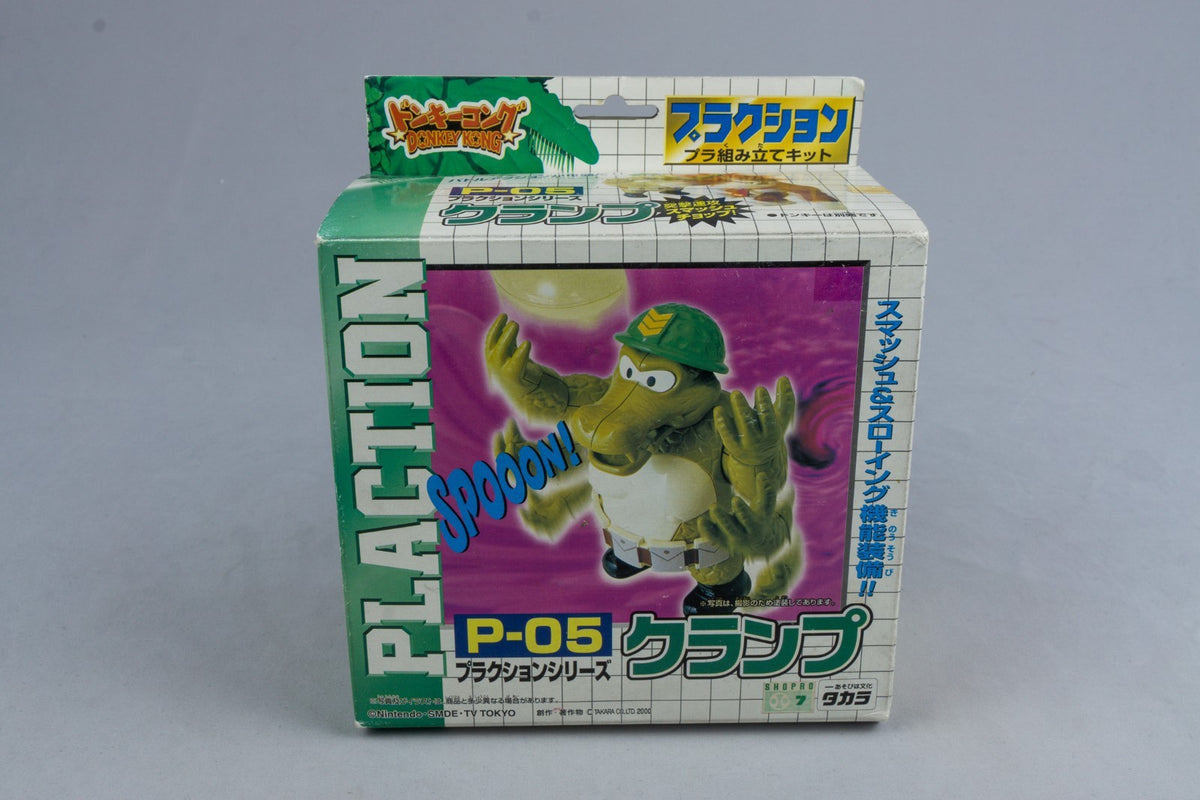 General Klump P-05 Donkey Kong Plaction Series Takara New Old Stock 2000