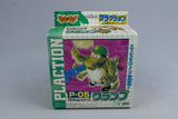 General Klump P-05 Donkey Kong Plaction Series Takara New Old Stock 2000