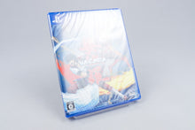 Playstation 4 *Vasara Collection* PS4 Neu / New
