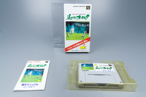 Super Famicom *Harukanaru Augusta* SFC OVP mit Anleitung NTSC-J #2