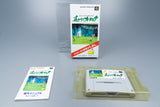 Super Famicom *Harukanaru Augusta* SFC OVP mit Anleitung NTSC-J #2