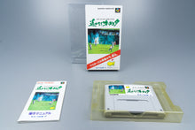 Super Famicom *Harukanaru Augusta* SFC OVP mit Anleitung NTSC-J #2