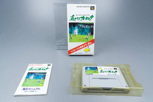 Super Famicom *Harukanaru Augusta* SFC OVP mit Anleitung NTSC-J #2