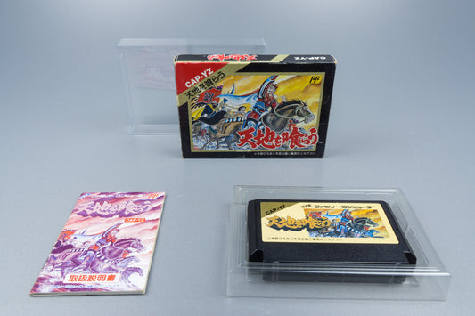 Famicom *Tenchi wo Kurau* FC OVP mit Anleitung NTSC-J