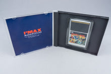 PC Engine *Bouken Danshaku Don: The Lost Sunheart* OVP CIB HuCard NTSC-J
