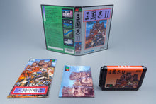 Sega Mega Drive *Romance of the Three Kingdoms II* OVP Anleitung Karte NTSC-J