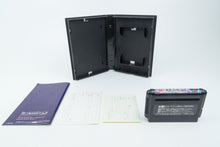 Sega Mega Drive *Dangerous Seed* OVP mit Anleitung und Reg Card NTSC-J