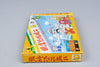 Famicom *Family Trainer: Fuuun! Takeshi Jou 2* FC CIB OVP Anleitung NTSC-J