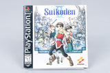 Playstation 1 *Suikoden II* PS1 OVP mit Anleitung NTSC-U/C #2