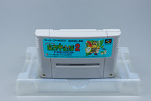 Super Famicom *Gambler Jiko Chuushinha 2 - Dorapon Quest* SFC OVP Anl NTSC-J #2