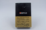 Famicom *Matsumoto Toru no Kabushiki Hisshogaku* FC OVP mit Anleitung NTSC-J