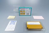 Famicom *Morita Shougi* FC OVP mit Anleitung NTSC-J