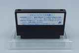 Famicom *Hudson Hawk* FC OVP mit Anleitung NTSC-J