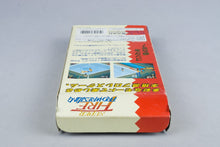 Super Fire Pro Wrestling Super Famicom SFC CIB OVP mit Anleitung NTSC-J