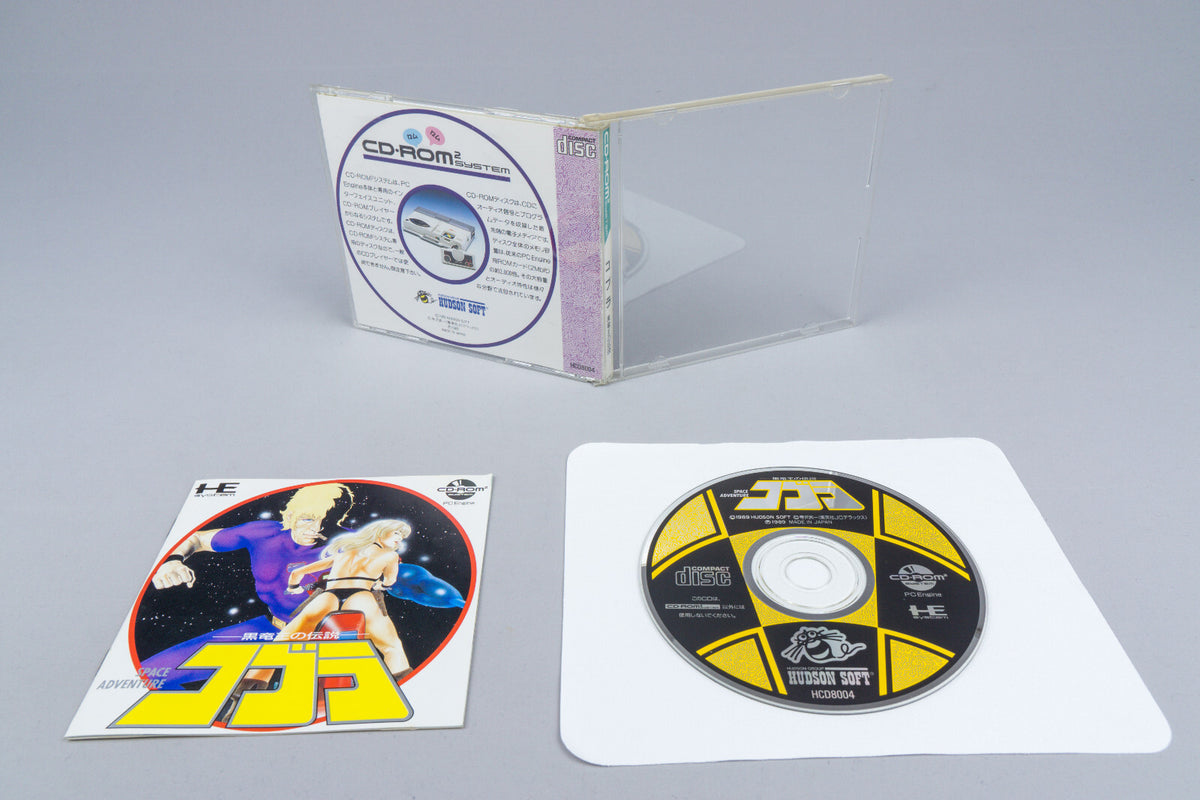 PC Engine *Space Adventure* OVP Anleitung CD-ROM² NTSC-J