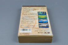 Super Famicom *SanGokuShi III* SFC OVP ohne Anleitung Map NTSC-J