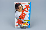 Super Famicom *Onita Atsushi FMW* SFC OVP mit Anleitung NTSC-J