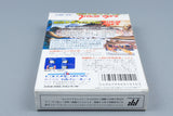 Famicom *Hiryu no Ken Special: Fighting Wars* FC OVP Anleitung Reg Card NTSC-J