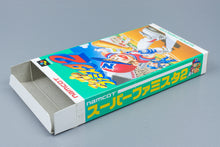 Super Famicom *Super Famista 2* SFC OVP mit Anleitung NTSC-J #1