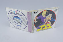 PC Engine *Space Adventure* OVP Anleitung CD-ROM² NTSC-J