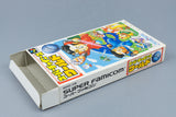 Super Famicom *Super Chinese World* SFC OVP mit Anleitung NTSC-J