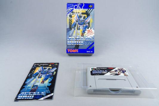 Accele Brid Super Famicom SFC CIB OVP mit Anleitung NTSC-J