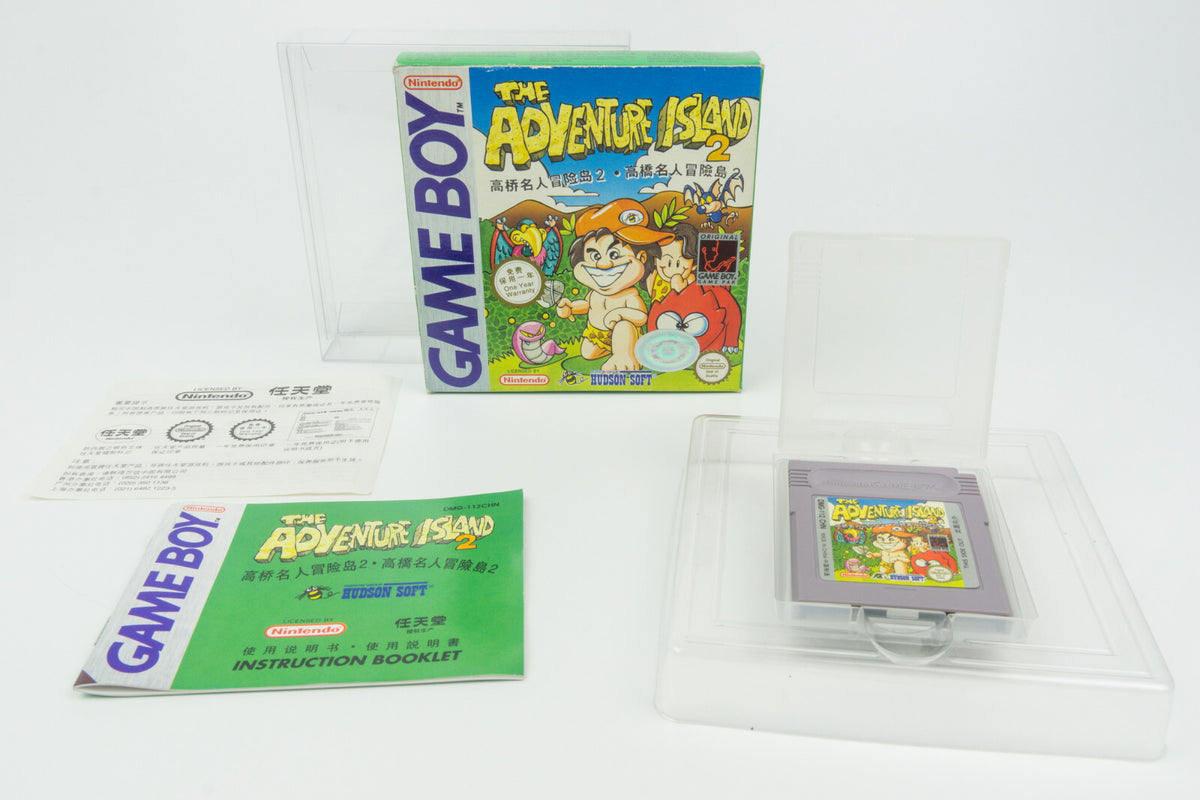 Nintendo Game Boy *The Adventure Island 2* OVP Anleitung CiB DMG-112 CHN