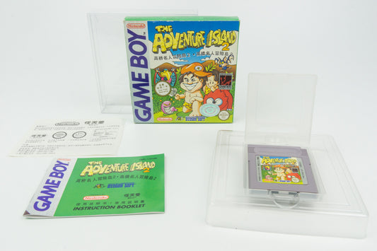 Nintendo Game Boy *The Adventure Island 2* OVP Anleitung CiB DMG-112 CHN
