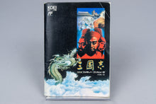 Famicom *Sangokushi* FC OVP mit Anleitung NTSC-J #1