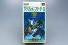 Super Famicom *Thoroughbred Breeder II* SFC OVP ohne Anleitung Reg Card NTSC-J
