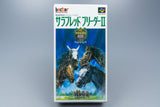 Super Famicom *Thoroughbred Breeder II* SFC OVP ohne Anleitung Reg Card NTSC-J
